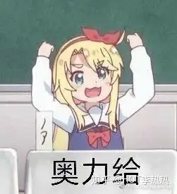 在意对方过去和自我价值感有什么关系