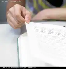 正在翻书的手部特写图片652565办公学习