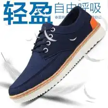 测试一个超长简介的文章