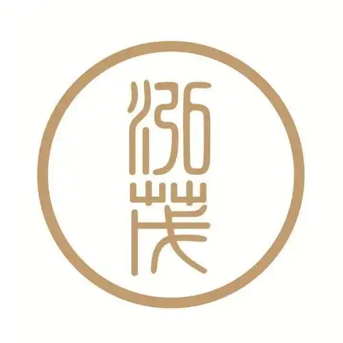 泓茂国际首拍精品展古董珍玩佛像精品