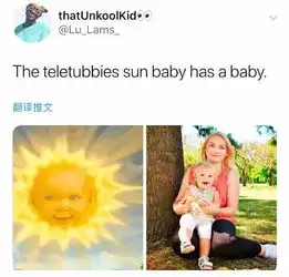 这可如何是好啊