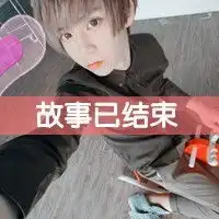 这都是谁