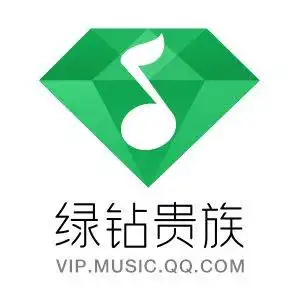 qq音乐和网易云音乐到底哪个更好用