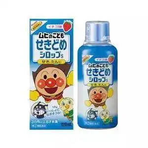 海淘儿童特效药或含禁用成份一不小心就会副作用翻倍医生来详解...