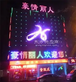 西安焦点照明楼体亮化工程兰州楼体亮化图片