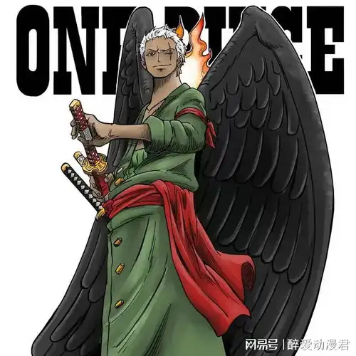 海贼王1124话情报,新的悬赏令公布,路飞悬赏45亿,索隆20亿贝利