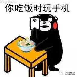 移动短视频app开发可以在这四个方面应用ai技术