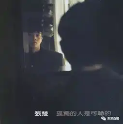 京圈老炮儿河边走了30年,湿回鞋算啥