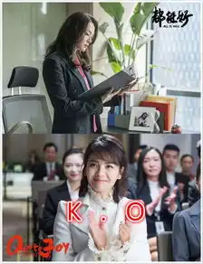 普通人穿上苏明玉同款,就是灾难现场