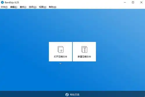 计算机一级安装的软件要钱吗,电脑没装这5个软件,基本算是废了