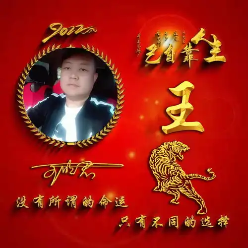 2022你的微信头像做好了,40张最新高端立体个性签名头像,请查收
