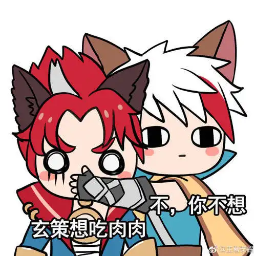 王者荣耀王者彩蛋,宠弟狂魔百里守约名字怎么来的