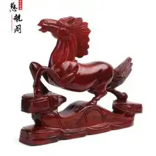 马到成功摆件大明