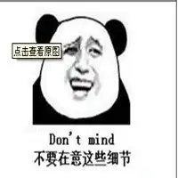 暴走萝莉小姐姐头像微信头像图片大全