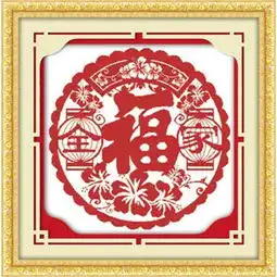 高端价格,价格查询,高端怎么样4090元的商品51比购返利网高端比价