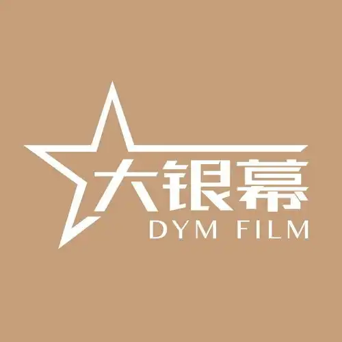 上海大银幕网络科技有限公司