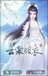 云裳羽衣怎么开始新手引导教程