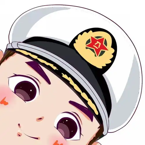 兵姐姐兵哥哥保家卫国头像