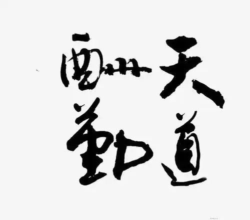 测试一个超长简介的文章
