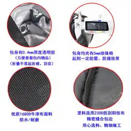 tengyue11551汽车保养工具收纳包清洗防锈润滑剂透明pvc防震防水牛津布黑色双拉手提袋