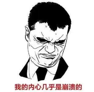 闪崩又见闪崩监管层的黑色幽默