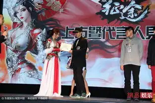 波多野结衣着古装秀胸线