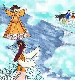 七夕牛郎织女的故事中法对照
