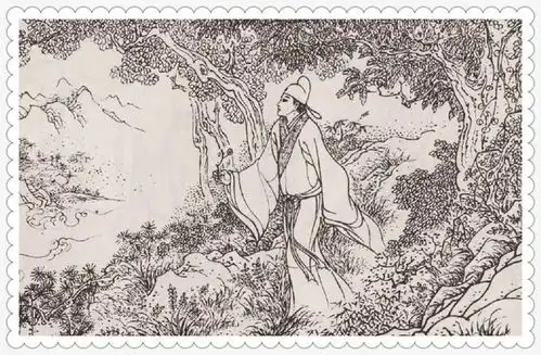 新聊斋狐仙痴郎