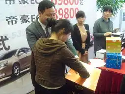 湖南帝豪钜惠来袭,导航版ec7限时抢购