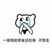 家长必读别让ta蒙蔽孩子的双眼视力