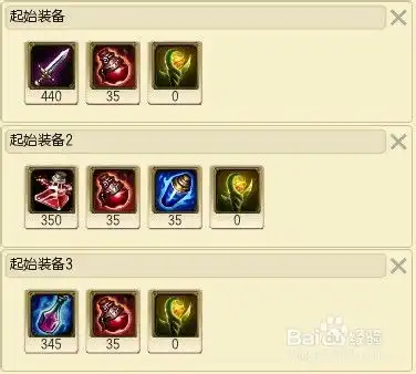 lols4赛季ad打法兽灵行者乌迪尔