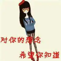 多多说话吧