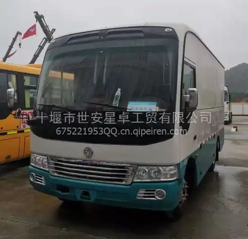 金龙前左刹车调整臂,4041价格,图片,配件厂家_汽配人网
