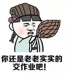 2018上半年最奇葩的朋友圈,看到你怀疑人生哈哈哈哈哈哈哈哈哈哈哈哈哈