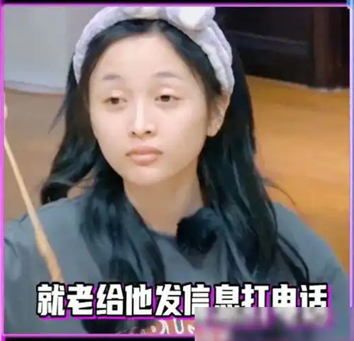 素颜被嘲太丑撞脸龙丹妮,吴宣仪晒美照回应我就是不想化妆