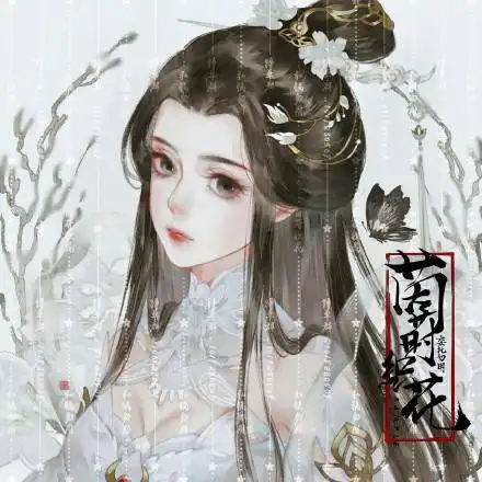 通过头像就能判断对方是剑网3女玩家游戏约稿火热已成游戏特色
