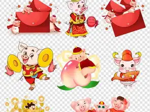 手绘卡通猪年素材可爱小猪春节2019新年图片模板下载168.03mb元旦丨春节丨元宵大全