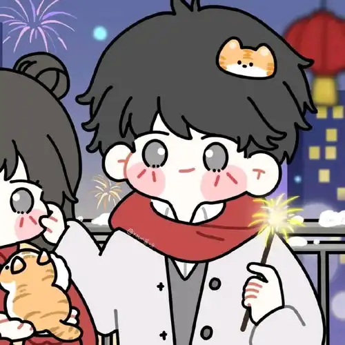 美图放送快叫对象换上新年情头一起迎接新年吧第一百四十三期
