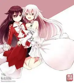 双子什么的是犯规的存在齐人之福你爱吗