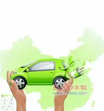 新能源汽车时代能否快速到来