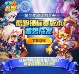 视频有关视频软件下载清风手游网