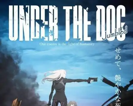 underthedogjumbled