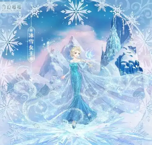 闪耀暖暖x冰雪奇缘联动确认女儿即将变成迪士尼公主