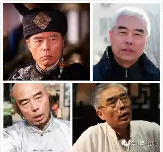 远大前程热拍潮叔张双利演谁像谁