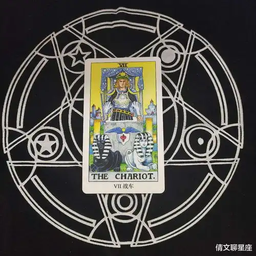 塔罗牌占卜和你分手后,ta有想过复合吗