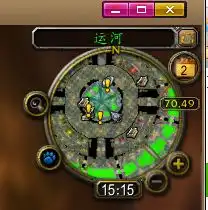 魔兽世界关于地图打不开的问题