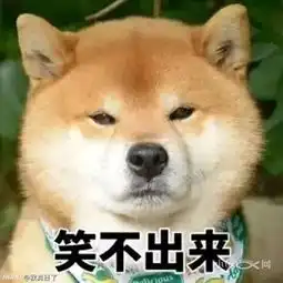 厦门大妈太野了把微信头像改成妙龄女性,撒娇让有钱男人发红包服