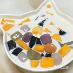 五条人糖水铺通湖路店的芋圆水果捞好不好吃用户评价口味怎么样高邮市美食芋圆水果捞实拍图片大众点评
