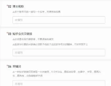 抖音小说推文怎么做详细教程今日头条