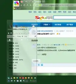 闺蜜qq皮肤透明五个